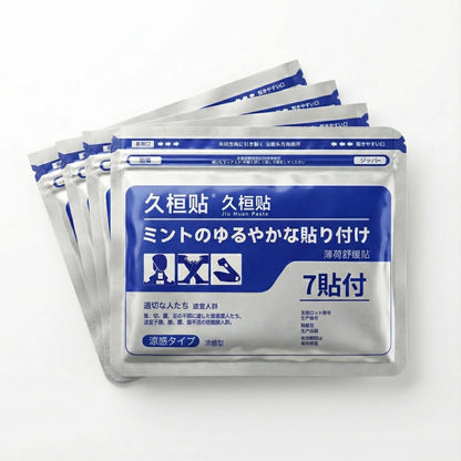 Japanese MoveFree Cool Patches